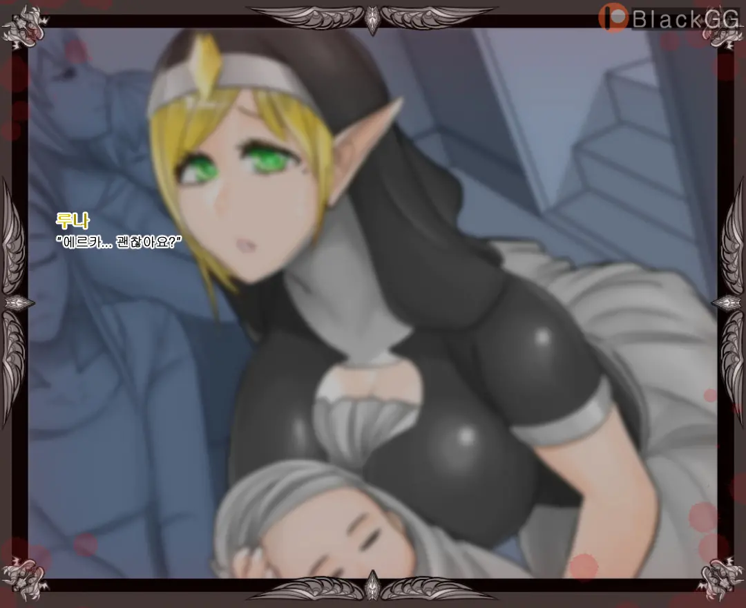 Erka